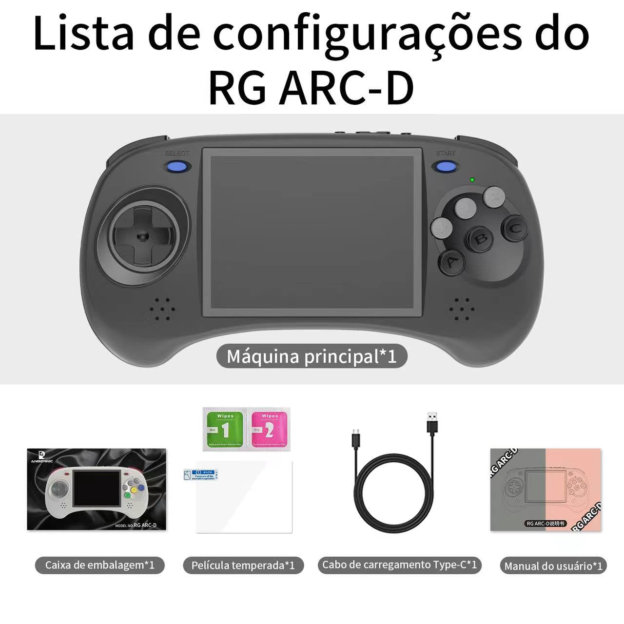 ANBERNIC RG ARC-D/RG ARC-S